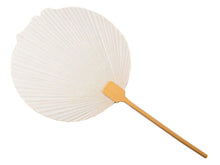 画像をギャラリービューアに読み込む, 西川庄六商店 うちわ 縁起物 まねき猫 ねこ 日本製 エコ ギフト プレゼント 贈り物 春 夏 母の日 女性 和装小物 雑貨 暑さ対策 節電 エコ 飛沫防止 あす楽