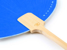 画像をギャラリービューアに読み込む, 西川庄六商店 うちわ 縁起物 富士山 日本製 エコ ギフト プレゼント 贈り物 春 夏 母の日 女性 和装小物 雑貨 暑さ対策 節電 エコ 飛沫防止 あす楽