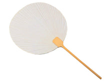 画像をギャラリービューアに読み込む, 西川庄六商店 うちわ 縁起物 富士山 日本製 エコ ギフト プレゼント 贈り物 春 夏 母の日 女性 和装小物 雑貨 暑さ対策 節電 エコ 飛沫防止 あす楽