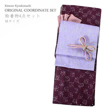 画像をギャラリービューアに読み込む, 洗える着物 コーディネートセット 袷 Mサイズ 着物 渋紫 市松格子 名古屋帯 藤色 幾何学 正絹帯揚げ帯締め 4点セット 小紋 レディース 女性 帯あげ 帯〆 プレタ 和装 和服