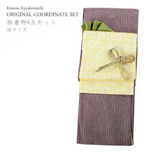 画像をギャラリービューアに読み込む, 洗える着物 コーディネートセット 袷 Mサイズ 着物 赤紫 細縞 名古屋帯 クリームイエロー 菊 正絹帯揚げ帯締め 4点セット 小紋 レディース 女性 帯あげ 帯〆 プレタ 和装 和服