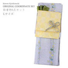 画像をギャラリービューアに読み込む, 洗える着物 コーディネートセット 袷 Lサイズ 着物 グレー 縞 桜 名古屋帯 クリーム 市松格子 正絹帯揚げ帯締め 4点セット 小紋 レディース 女性 帯あげ 帯〆 プレタ 和装 和服