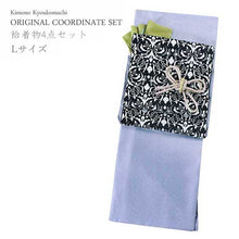 画像をギャラリービューアに読み込む, 洗える着物 コーディネートセット 袷 Lサイズ 着物 薄青紫 小花 名古屋帯 黒 アラベスク 正絹帯揚げ帯締め 4点セット 小紋 レディース 女性 帯あげ 帯〆 プレタ 和装 和服