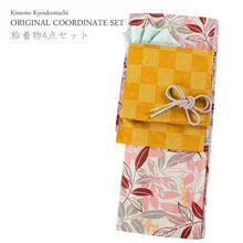 画像をギャラリービューアに読み込む, 洗える着物 コーディネートセット 袷 フリーサイズ 着物 薄ベージュ ボタニカル 名古屋帯 からし 市松 正絹帯揚げ帯締め 4点セット 小紋 レディース 女性 帯あげ 帯〆 プレタ R・KIKUCHI 和装 和服