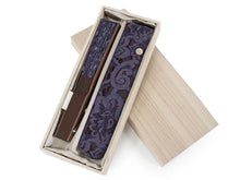 画像をギャラリービューアに読み込む, 扇子 扇子袋 2点セット レース レディース マスカレード 紫 桐箱入り エコ ギフト プレゼント 贈り物 春 夏 母の日 婦人 女性 女 和紙 ナイロン せんす 和装小物 雑貨 暑さ対策 節電 エコ 飛沫防止 あす楽