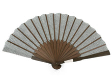 画像をギャラリービューアに読み込む, 扇子 扇子袋 2点セット グレー 高島ちぢみ エコ ギフト プレゼント 贈り物 春 夏 父の日 男性 せんす 和装小物 雑貨 暑さ対策 節電 エコ 飛沫防止 あす楽 ネコポス