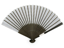 画像をギャラリービューアに読み込む, 扇子 扇子袋 2点セット 紺 白 播州織 エコ ギフト プレゼント 贈り物 春 夏 父の日 男性 せんす 和装小物 雑貨 暑さ対策 節電 エコ 飛沫防止 あす楽 ネコポス