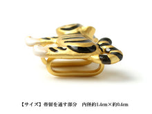 画像をギャラリービューアに読み込む, 帯留 虎 寅 張り子 トラ どうぶつ 干支 単品 三分紐を通す シンプル 和 可愛い 帯留め 帯どめ 軽量 小紋 洒落着 色無地 パーティー オールシーズン カジュアル 母の日 プレゼント ギフト 贈り物 和装小物 着物 和服 和装 帯飾り SUU 日本製 アクセサリー あす楽