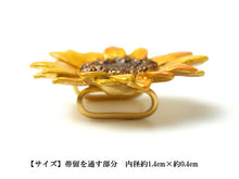 画像をギャラリービューアに読み込む, 帯留 ひまわり 花 夏 単品 三分紐を通す シンプル 和 可愛い 帯留め 帯どめ 軽量 小紋 洒落着 色無地 パーティー オールシーズン カジュアル 母の日 プレゼント ギフト 贈り物 和装小物 着物 和服 和装 帯飾り SUU 日本製 アクセサリー あす楽