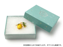 画像をギャラリービューアに読み込む, 帯留 レモン 果物 単品 三分紐を通す シンプル 和 可愛い 帯留め 帯どめ 軽量 小紋 洒落着 色無地 パーティー オールシーズン カジュアル 母の日 プレゼント ギフト 贈り物 和装小物 着物 和服 和装 帯飾り SUU 日本製 アクセサリー あす楽