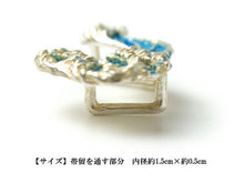 画像をギャラリービューアに読み込む, 帯留 神奈川沖浪裏 波 富士山 浮世絵 北斎 富嶽三十六景 単品 三分紐を通す シンプル 和 可愛い 帯留め 帯どめ 軽量 小紋 洒落着 色無地 パーティー オールシーズン カジュアル 母の日 プレゼント ギフト 贈り物 和装小物 着物 和装 帯飾り SUU 日本製 アクセサリー あす楽