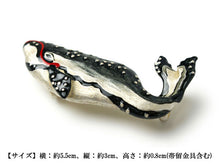 画像をギャラリービューアに読み込む, 帯留 宮本武蔵 鯨 退治 クジラ 浮世絵 歌川国芳 単品 三分紐を通す シンプル 和 可愛い 帯留め 帯どめ 軽量 小紋 洒落着 色無地 パーティー オールシーズン カジュアル 母の日 プレゼント ギフト 贈り物 和装小物 着物 和服 和装 帯飾り SUU 日本製 アクセサリー あす楽