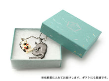 画像をギャラリービューアに読み込む, 根付 猫 ねこ 般若 はんにゃあめん 歌川国芳 浮世絵 単品 シンプル 和 可愛い 小紋 洒落着 色無地 パーティー オールシーズン カジュアル 母の日 プレゼント ギフト 贈り物 和装小物 着物 和服 和装 飾り SUU 日本製 アクセサリー あす楽