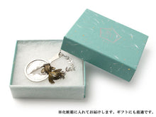 画像をギャラリービューアに読み込む, 根付 出目金 金魚 ガンメタル 単品 シンプル 和 可愛い 小紋 洒落着 色無地 パーティー オールシーズン カジュアル 母の日 プレゼント ギフト 贈り物 和装小物 着物 和服 和装 飾り SUU 日本製 アクセサリー あす楽