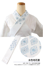 画像をギャラリービューアに読み込む, 替え衿 ファスナー半衿 き楽っく 長襦袢用 白 水色 刺繍 花 ライトストーン 2種類 洗える 袷 単衣 広衿 マジック付 プレシオサ使用 女性 レディース ローズカラー 衿秀 うそつき長襦袢用 きらっく カジュアル フォーマル オシャレ エレガント 送料無料 あす楽