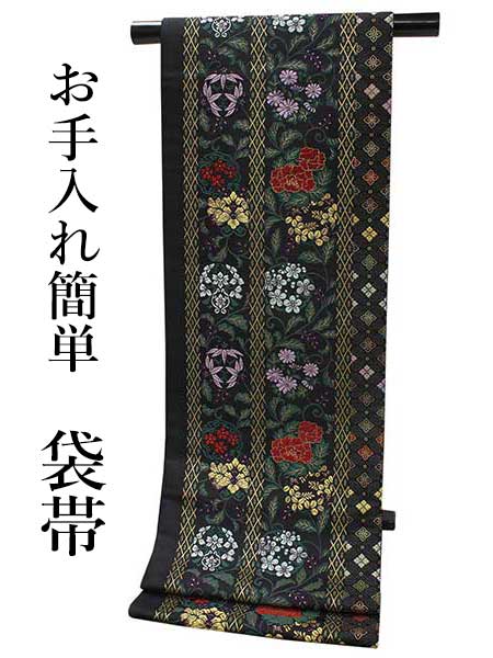 袋帯 礼装 軽め 黒 金 紫 緑 赤 花唐草 花 牡丹 萩 菊　梅 単品 新品 訪問着 セミフォーマル カジュアル ポリエステル 洗える 仕立て上がり  プレタ レディース 女性 和服 和装 着物 送料無料