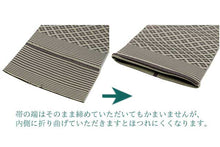 画像をギャラリービューアに読み込む, 角帯 男帯 博多織 正絹 単品 グレー カーキ 菱 原田織物謹製 本場 筑前 リバーシブル 着物 きもの 男物 男性用 紳士 浴衣 茶道 お茶 日本製 送料無料