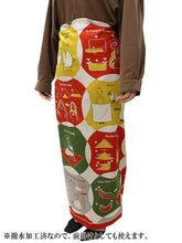 画像をギャラリービューアに読み込む, 風呂敷 ふろしき 大判 105cm 撥水加工 防災ふろしき オフホワイト オレンジ 英語表記 結び方 大きい 日本製 撥水 EFRAIN 防災グッズ コンパクト おしゃれ コットン ギフト プレゼント 贈り物 お洒落 エコバック 大人 女性 バック ネコポス発送可能