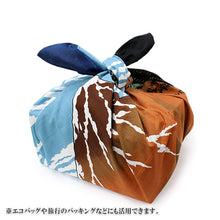 画像をギャラリービューアに読み込む, 風呂敷 ふろしき 大判 118cm 紺 青 オレンジ色 浮世絵 赤富士柄 大きい 自遊布 日本製 綿100% コットン コンパクト おしゃれ ギフト プレゼント 贈り物 お洒落 エコバック フロシキ オールシーズン 風景 ネコポス発送可能