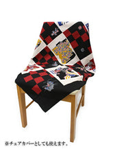 画像をギャラリービューアに読み込む, 風呂敷 ふろしき 118cm 大判 黒 赤 白 黄 青色 きもの市松柄 大きい 自遊布 日本製 綿100% コットン コンパクト おしゃれ ギフト プレゼント 贈り物 お洒落 エコバック フロシキ オールシーズン 和柄 ネコポス発送可能