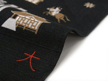 画像をギャラリービューアに読み込む, 風呂敷 ふろしき 小風呂敷 50cm お弁当 弁当包み ランチクロス 綿小 京都 洛中洛外 黒 グレー色 中巾 小さい 日本製 綿100% コットン コンパクト おしゃれ ギフト プレゼント 贈り物 お洒落 大人 男性 女性 男の子 女の子 和柄 和風 ネコポス発送可能