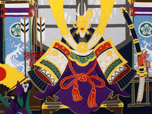 画像をギャラリービューアに読み込む, 風呂敷 綿小ふろしき 50cm 中巾 端午の節句 兜 菖蒲 青 紺 黄色 小さい お弁当 弁当包み 彩時記 日本製 綿100% コットン コンパクト おしゃれ ギフト プレゼント 贈り物 お洒落 エコバック フロシキ タペストリー オールシーズン 春 ネコポス発送可能