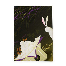 画像をギャラリービューアに読み込む, 風呂敷 ふろしき 小風呂敷 50cm お弁当 弁当包み ランチクロス 綿小 お月見 うさぎ 黄色 中巾 小さい 日本製 綿100% コットン コンパクト おしゃれ ギフト プレゼント 贈り物 お洒落 大人 男性 女性 男の子 女の子 和柄 和風 日本 ネコポス発送可能