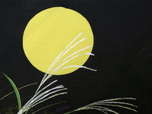 画像をギャラリービューアに読み込む, 風呂敷 ふろしき 小風呂敷 50cm お弁当 弁当包み ランチクロス 綿小 お月見 うさぎ 黄色 中巾 小さい 日本製 綿100% コットン コンパクト おしゃれ ギフト プレゼント 贈り物 お洒落 大人 男性 女性 男の子 女の子 和柄 和風 日本 ネコポス発送可能