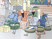 画像をギャラリービューアに読み込む, 手ぬぐい 手拭い 浮世絵手拭 お江戸日本橋柄 100cm×35cm ロングサイズ 綿 コットン 日本製 おしゃれ 和 ギフト プレゼント 贈り物 お洒落 エコバック 弁当包み ピン包み タペストリー テーブルマット うきよえ 海外 お土産 日本柄 古典柄 伝統 男女兼用 ネコポス発送可能