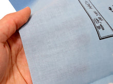 画像をギャラリービューアに読み込む, 手ぬぐい 手拭い 浮世絵手拭 赤富士柄 100cm×35cm ロングサイズ 綿 コットン 日本製 おしゃれ 和 ギフト プレゼント 贈り物 お洒落 エコバック 弁当包み ピン包み タペストリー テーブルマット うきよえ 海外 お土産 日本柄 古典柄 伝統 男女兼用 ネコポス発送可能