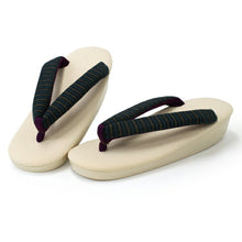 画像をギャラリービューアに読み込む, 草履 レディース ウレタン フリーサイズ 紺 緑 黄色 縞 紫 鼻緒 生成り きなり オフホワイト カジュアル 女性 23cm 23.5cm 24cm 24.5cm ぞうり 履物 着物 和装 和服 ウレタンソール あす楽
