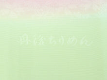 画像をギャラリービューアに読み込む, 帯揚げ 正絹 単品 丹後ちりめん ピンク 黄緑 菱 花 桜 花丸紋 梅 日本製 女性 レディース 和装小物 着物 洒落 おしゃれ 訪問着色無地 小紋 紬 送料無料 あす楽