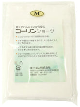 画像をギャラリービューアに読み込む, 和装ショーツ コーリン ショーツ パンツ M L サイズ 日本製 肌着 着物用 下着 和装 着物 きもの 浴衣 ゆかた 和装肌着 お手洗い 綿 ポリエステル ポリウレタン