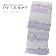 画像をギャラリービューアに読み込む, 洗える着物 単衣着物 小紋 フリーサイズ 仕立て上がり 単品 薄紫 横段 ぼかし 菊 萩 ハナエモリ 女性 レディース 和装 和服 きもの プレタ 夏 きもの カジュアル 可愛い 普段着 ポリエステル 送料無料 あす楽