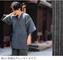 画像をギャラリービューアに読み込む, 甚平 メンズ M L LL サイズ 8柄 黒 紺 ストライプ 綿麻甚平 部屋着 リラックスウェア 夏祭り 花火大会に ギフト 父の日ギフト プレゼント ラッピング無料 風呂敷ラッピング 2023