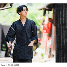 画像をギャラリービューアに読み込む, 甚平 メンズ 5Lサイズ 8柄 綿 麻 涼しい 綿麻 ブラック ネイビー グレー 縞 ストライプ 甚平 男性和服 部屋着 通販 紳士 男物 じんべえ 上下セット 大きめ ビッグサイズ 父の日 男性 プレゼント ギフト 和柄 2023