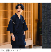 画像をギャラリービューアに読み込む, 甚平 メンズ 3L 4L 8柄 黒 紺 ストライプ 父の日 ギフト 涼しい 綿麻甚平 部屋着 大きめサイズ リラックスウェア 夏祭り 花火大会に プレゼント 風呂敷ラッピング付き 送料無料 2023