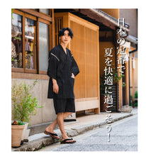 画像をギャラリービューアに読み込む, 甚平 メンズ 5Lサイズ 8柄 綿 麻 涼しい 綿麻 ブラック ネイビー グレー 縞 ストライプ 甚平 男性和服 部屋着 通販 紳士 男物 じんべえ 上下セット 大きめ ビッグサイズ 父の日 男性 プレゼント ギフト 和柄 2023