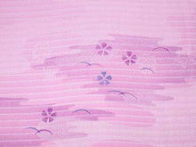 画像をギャラリービューアに読み込む, 帯揚げ 帯締め セット 夏用 カジュアル向き 平組 紫 雲取り 小桜 撫子 芝 帯あげ ピンク レース 帯〆 和装 小物 レディース 女性 おびあげ おびじめ 夏着物 絽 紗 夏物 小紋 おしゃれ 上品 あす楽 ネコポス便