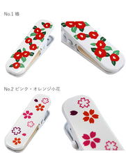 画像をギャラリービューアに読み込む, おトイレ安心3点セット 着物のお悩みを解決! 着物クリップ ウエストベルト 巾着 3点セット 着物を着た時に持ち運ぼう