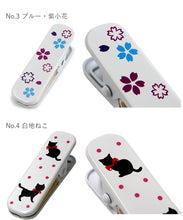 画像をギャラリービューアに読み込む, おトイレ安心3点セット 着物のお悩みを解決! 着物クリップ ウエストベルト 巾着 3点セット 着物を着た時に持ち運ぼう