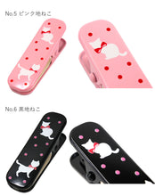 画像をギャラリービューアに読み込む, おトイレ安心3点セット 着物のお悩みを解決! 着物クリップ ウエストベルト 巾着 3点セット 着物を着た時に持ち運ぼう