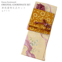 画像をギャラリービューアに読み込む, 洗える着物 コーディネートセット Lサイズ 単衣 ベージュ 道長取り 菊 着物 黄色 花 名古屋帯 赤 正絹帯揚げ帯締め 4点セット 小紋 レディース 女性 着物 帯 帯あげ 帯〆 プレタ 和装 和服