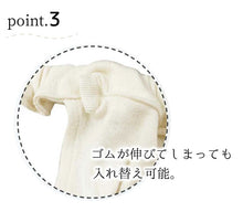 画像をギャラリービューアに読み込む, ふんどしパンツ M L パンツ オーガニックコットン 締め付けない やわらかい 和装 ショーツ 和装下着 お手洗い楽々 肌着 綿 着物 きもの 浴衣 ゆかた 洋服 着付け小物 リンパ 国産 日本製 ネコポス便発送可能