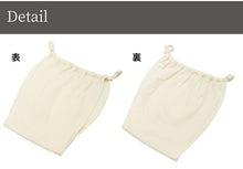 画像をギャラリービューアに読み込む, ふんどしパンツ M L パンツ オーガニックコットン 締め付けない やわらかい 和装 ショーツ 和装下着 お手洗い楽々 肌着 綿 着物 きもの 浴衣 ゆかた 洋服 着付け小物 リンパ 国産 日本製 ネコポス便発送可能