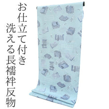画像をギャラリービューアに読み込む, 洗える長襦袢 反物 金子みすゞ 水色 書籍柄 セミオーダーお仕立て付き みすゞうた 送料無料