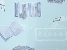 画像をギャラリービューアに読み込む, 洗える長襦袢 反物 金子みすゞ 水色 書籍柄 セミオーダーお仕立て付き みすゞうた 送料無料