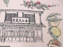 画像をギャラリービューアに読み込む, 洗える長襦袢 反物 金子みすゞ ピンク 生家柄 椿 セミオーダーお仕立て付き みすゞうた 長襦袢 長じゅばん 洗える 洗濯 和服 和装 インナー レディース 送料無料