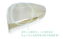 画像をギャラリービューアに読み込む, 【へちま 帯枕 前板 セット】天然ヘチマ 着付け小物 夏 吸湿性 通気性 快適 オールシーズン 涼感 メッシュ ベルト付き ポケット付き 麻 レーヨン ナイロン 不織布 着物 きもの