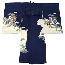 画像をギャラリービューアに読み込む, お宮参り 産着 男の子 紺 兜 扇 束ね熨斗 着物 長襦袢 セット 古典 七五三 3歳 5歳 青 祝着 のしめ うぶぎ 和装 和服 正装